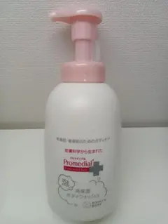 プロメディアル モイスチャーボディウォッシュ 450mL 新品・未開封