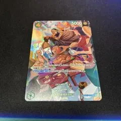 Item thumbnail for item 36de5d56-730e-471f-927d-638010ec91ae