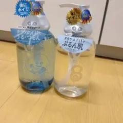 エイトザタラソ限定 ドラクエ ホイミスライムボディソープ ヘアオイル