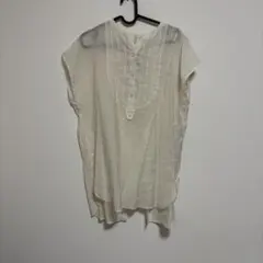 Item thumbnail for item eb69df6f-22b4-40b7-99bb-04153f3667bf