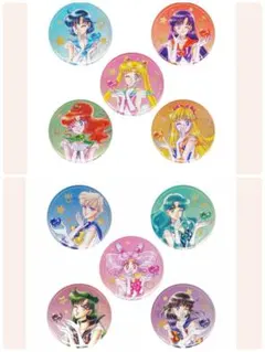 未開封　セーラームーン　オーロララメ缶バッジ『笑顔　ver.』コンプセット