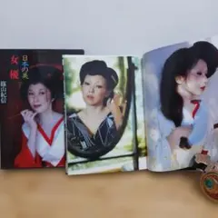 日本の美 写真集 全10冊セット 渡辺義雄 篠山紀信 他 日本の美 写真集 全10冊セット 渡辺義雄 篠山紀信 他 - メルカリ