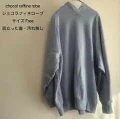 Item thumbnail for item 48a31c12-5a69-4154-87fb-8b1b44e8f4da