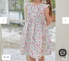 エニィファム　any FAM 未使用新品　120cm