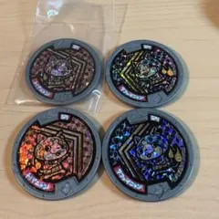 妖怪ウォッチ 妖怪メダル 宝石ニャン4枚セット　ホロ