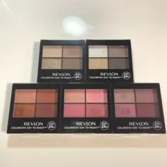 REVLON アイシャドウ セット