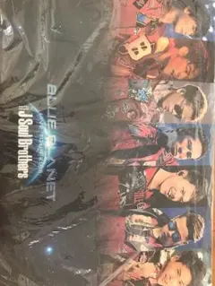 三代目 J Soul Brothers BLUEPLANET ポスター