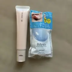 MUJI 薬用BBクリーム オークル 30gのサムネイル