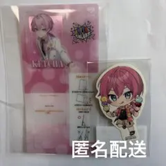 2026年最新】けちゃの人気アイテム - メルカリ