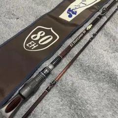 エルホリゾンテ80 ツララのサムネイル
