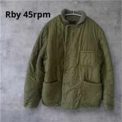 Rby 45rpm キルティングボアジャケット　最終お値下げ中