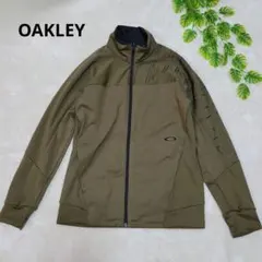 OAKLEY メンズ ジャージ ジャケット M カーキ トレーニング