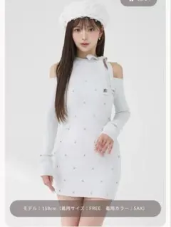 ダーリッチ　キルティングビジューニットミニワンピース　SAX Free