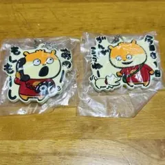 スタジオUG こねずみラバーマスコット にしむらゆうじ