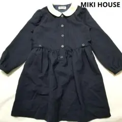 レトロ オールド ミキハウス フォーマル ワンピース 紺 120cm 日本製