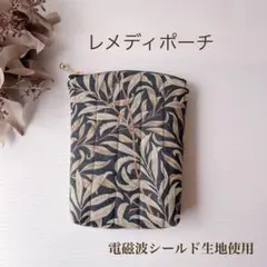 2026年最新】ホメオパシーの人気アイテム - メルカリ