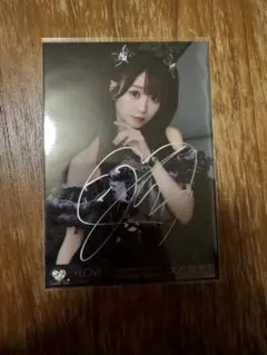 大谷映美里　直筆　生写真　チュウ