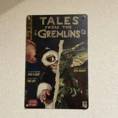 Tales from the Gremlins ブリキ看板　ヴィンテージ壁掛け