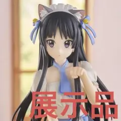 2026年最新】メイド服 フィギュア けいおんの人気アイテム - メルカリ