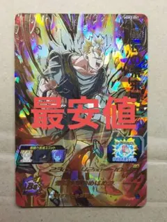 2025年最新】ドラゴンボールヒーローズの人気アイテム - メルカリ