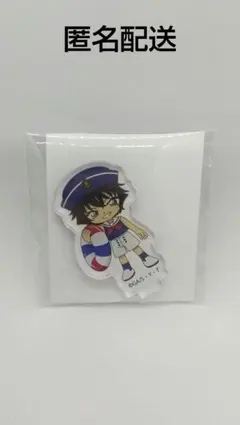 コナンカフェ2026 ミニアクリルスタンド マリンver.(世良真純)