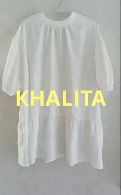 KHALITAホワイト ティアードチュニック 五分袖のサムネイル