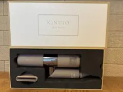 【極美品】KINUJO ヘアドライヤー モカ