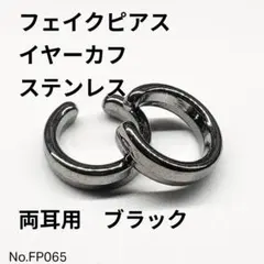 Item thumbnail for item e60c3aef-b0f9-4a01-885c-78edfe6bd692