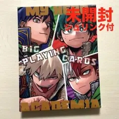 2026年最新】僕のヒーローアカデミア トランプの人気アイテム - メルカリ