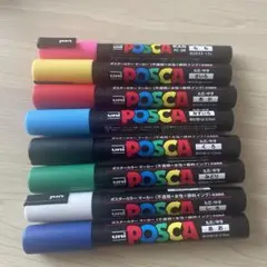 uni POSCA マーカーセット 8色