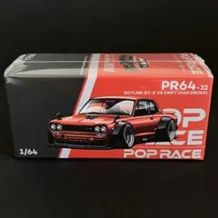 Item thumbnail for item 51b13d45-b08a-40a8-9e91-f4b248f0dc66