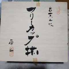 Item thumbnail for item 55ba82a8-3aeb-4160-a61e-ec9fa503a21a