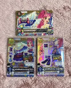 アイカツ スイングジェミニコーデ 3枚セット