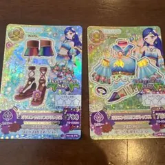 アイカツ カード 風沢そら オリエンタルリブラトップス サンダル