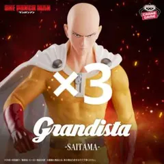 ワンパンマン Grandista SAITAMA サイタマ フィギュア