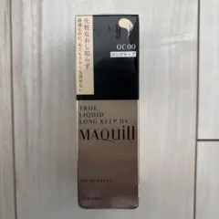 2026年最新】マキアージュ トゥルーリキッド ロングキープの人気