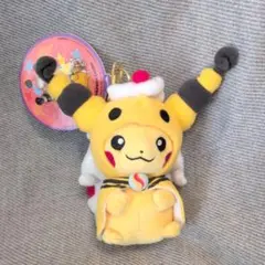 2026年最新】デンリュウ ぬいぐるみ ポケモンセンターの人気アイテム