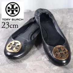 ☆トリーバーチ ダブルTロゴ フラットシューズ メタル ダークブラウン