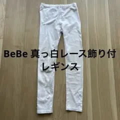 Item thumbnail for item a1c5e2fd-b76a-474a-a8cb-3613817e9986