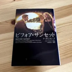 Item thumbnail for item 24f75326-a459-42c1-ab1a-2070fa4ceebe