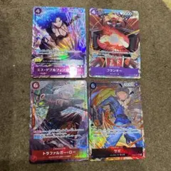 サボ (パラレル) PRB02-014 ワンピースカード　パラレルまとめ売りのサムネイル