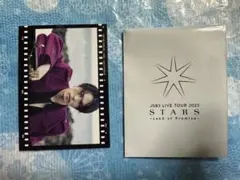 今市隆二 フォトカード シークレット シクレ ①