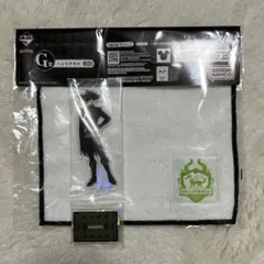 ツイステ セベク アクスタ ハンドタオル 一番くじ 2個まとめ売り