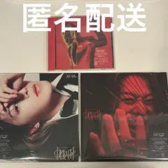 YUTA『TWISTED PARADISE』チケット付属盤 コンプリート - メルカリ
