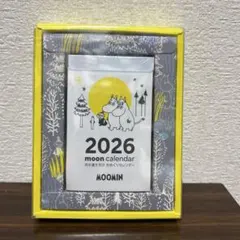 Item thumbnail for item 2bf61bd3-8c35-48ca-83ae-c4038c18966e