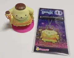 サンリオ　Sanrio ポムポムプリン　フィギュア　キーホルダー　アクキー