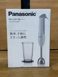 2026年最新】ハンドブレンダー panasonicの人気アイテム - メルカリ