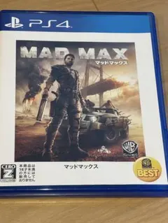 PS4 MADMAX マッドマックス