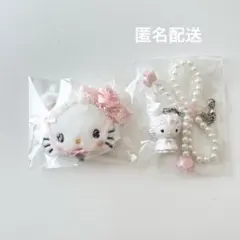 サンリオ チャーミーキティ ホワイトフリルデザイン キーホルダー ヘアクリップ