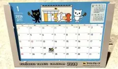 Item thumbnail for item bc510760-fc4b-42f3-a24c-b7f271ad6f6c